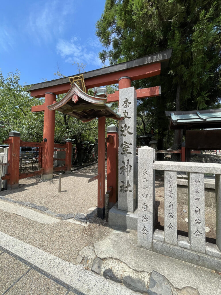 鳥居